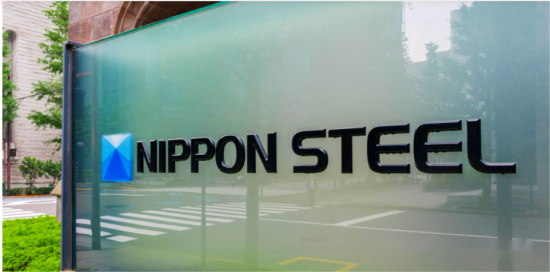 Nippon Steel New Image.png