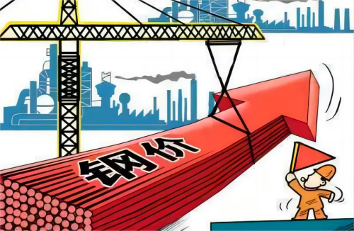 2025 June Chinese Steel Market News Image4.png