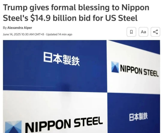 Nippon Steel Completes Acquisition of U.S. Steel News Image1.png