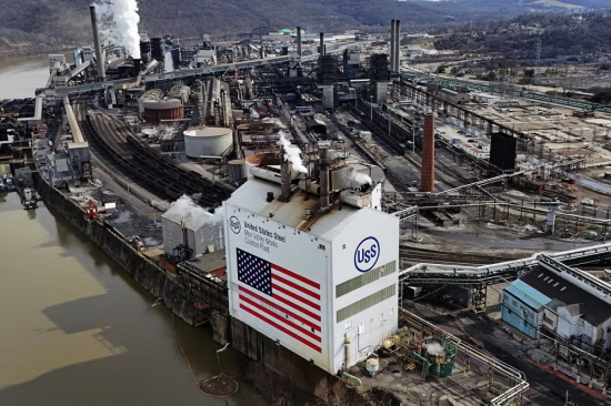 Nippon Steel Completes Acquisition of U.S. Steel News Image2.png