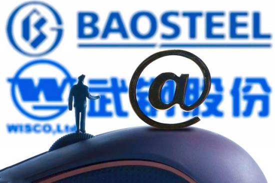 Baosteel (600019) 宝钢股份（600019）.png
