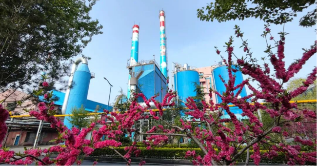 Fangda Carbon news image.png