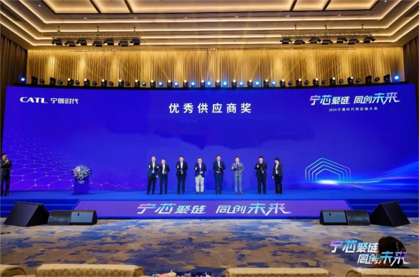 【Anode Materials】Summary of Major Anode Material Suppliers of Global Battery Leader CATL