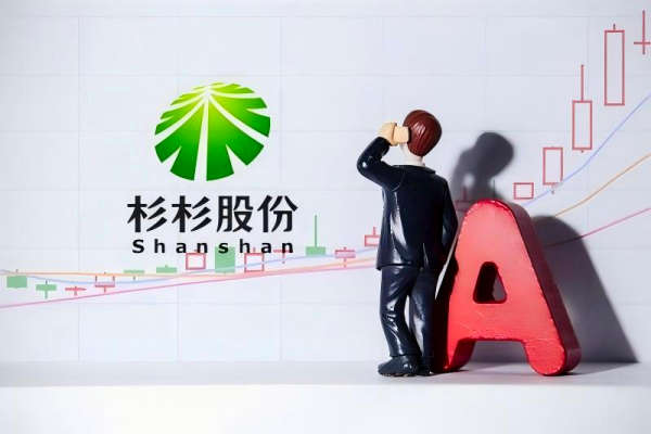 U.S. Decides Not to Impose Tariffs on Chinese Anode Materials News Image2.png U.S. Decides Not to Impose Tariffs on Chinese Anode Materials News Image2.png