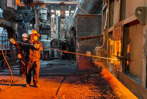 The Use of Recarburizers in EAF Melting of Gray Iron News Image3.png